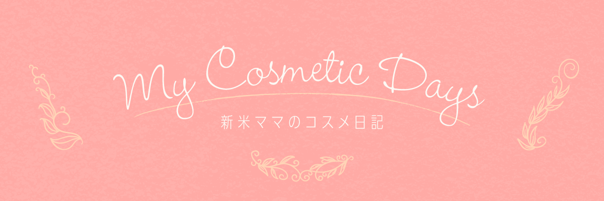 サンプルサイト