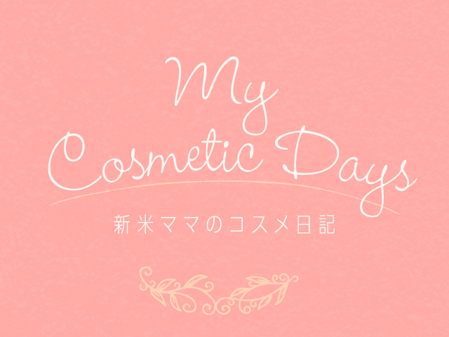 サンプルサイト